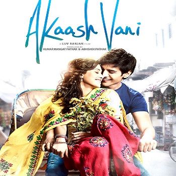 Akaash Vani Full Movie English
