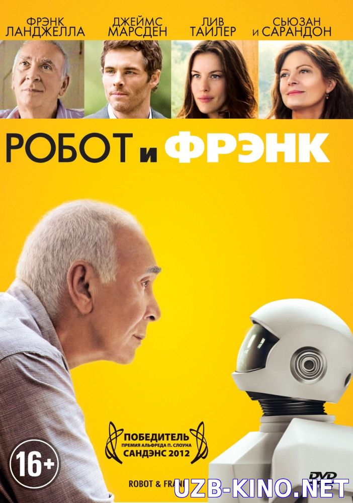 Robot va Frenk / Робот ва Френк (Uzbek tilida) смотреть онлайн