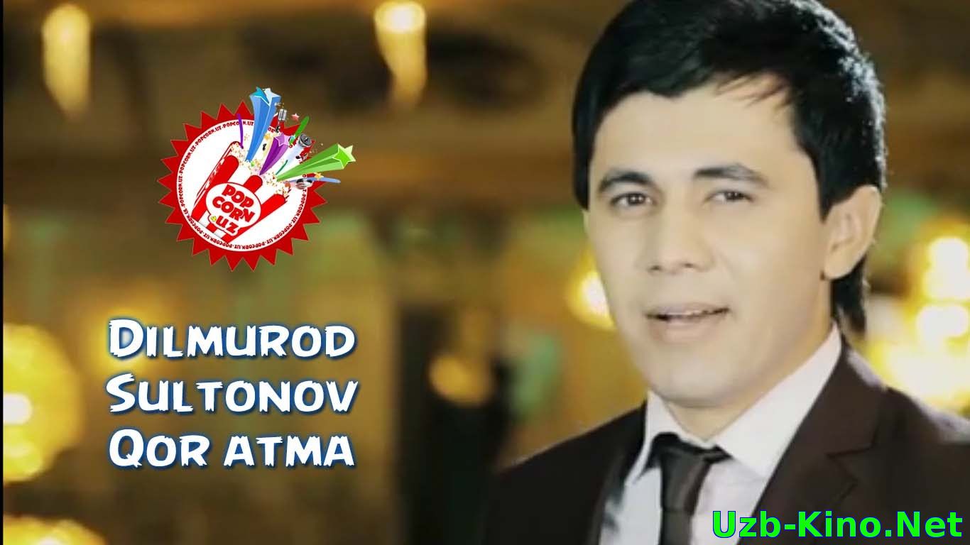 Dilmurod sultonov. Дилмурод Султонов Анор. Dilmurod mp3. Дилмурот Султонов фарзандим.