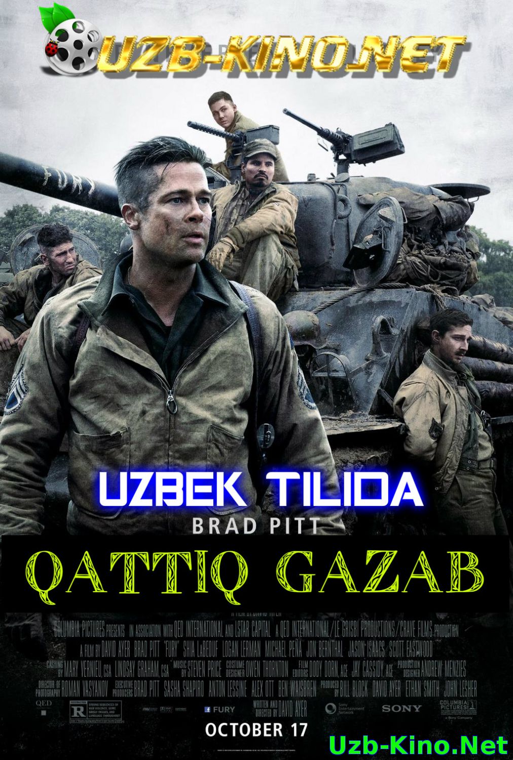 Oqchi uzbek tilida. Ярость узбек тилида. G'Azab Uzbek Tilida. Ярость фильм узбек тилида. Gazab o'zbek Tilida.